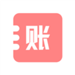 黄金记账 1.0.4 安卓版