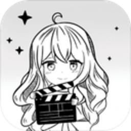 我是导演 0.0.38 最新版