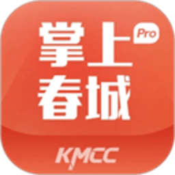掌上春城客户端 9.1.8 官方版