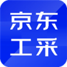 京东工采平台 2.2.6 安卓版
