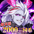 金币探险 1.0.01 官方版