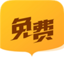 南瓜小说 2.1.3 手机版