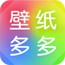 壁纸多多动态壁纸 7.3.4.0 最新版