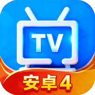 电视家TV轻享版 25.11.20.1 安卓版