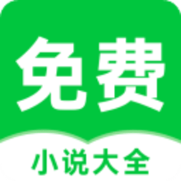 番薯免费小说 3.00.96.022 官方版