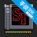 怪奇物语游戏中文版 1.0.245 安卓版