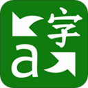 微软翻译 26.7.1.2 安卓版