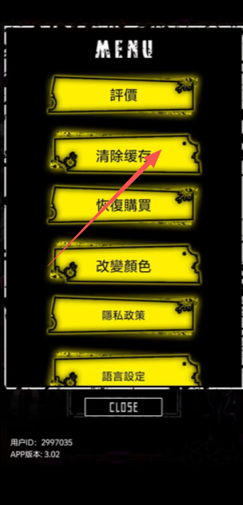 5958dd264e5e121d032458f09d76d930.png image.png
