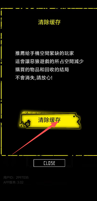 574ffdacbf277c6aacd915d6cb2f50fe.png image.png