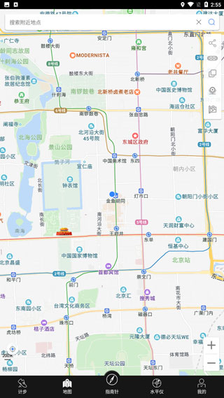 使用教程配图4