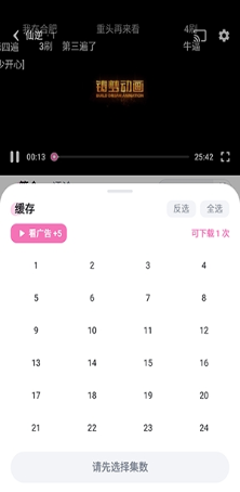AuvFunapp下载 AuvFunapp下载