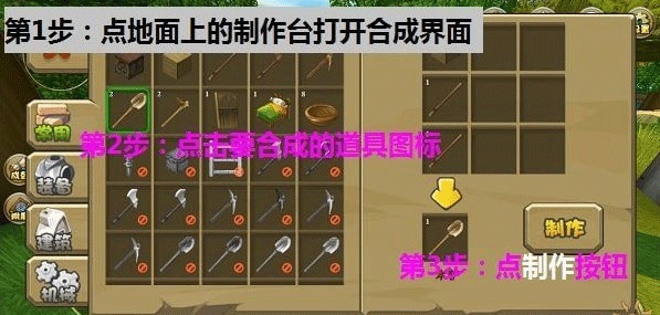 迷你世界测试服2025