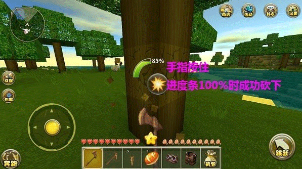 迷你世界测试服2025