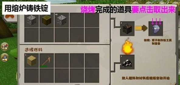 迷你世界测试服2025