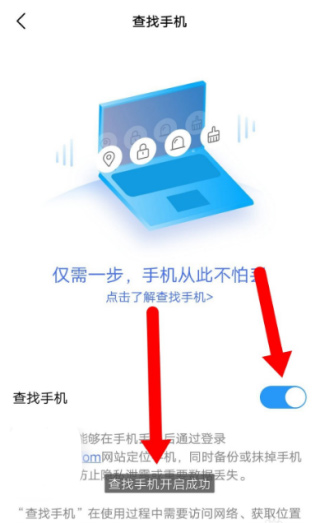 1787725705125592.jpg 202310201030366165.jpg