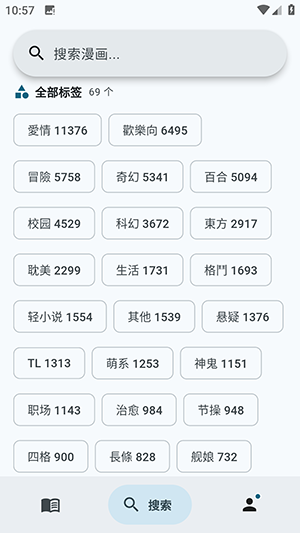 kira最新版截图