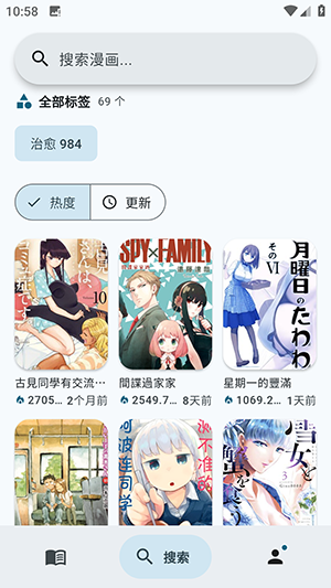 kira最新版截图