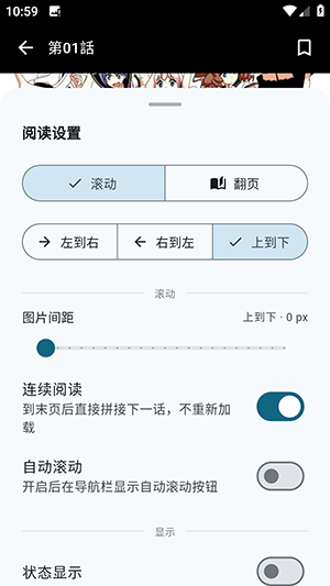 kira最新版截图