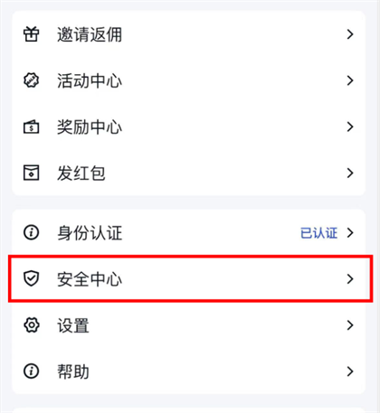 1787729617480664.png 1.png