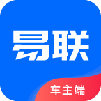 盛智易联车主 3.2.0 最新版
