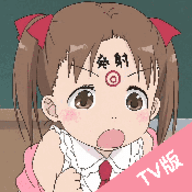 次元咲TV 2.0.0 安卓版