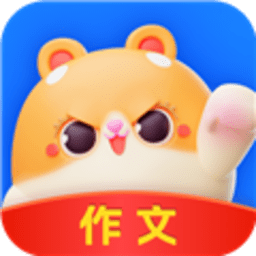 薯包作文 1.0.6 安卓版