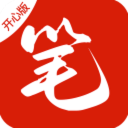 笔趣阁开心版 2.6.3 安卓版