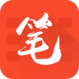 笔趣阁红色版 5.3.0 安卓版