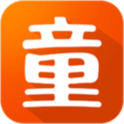二童网童鞋 3.1.0 手机版