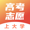 报考志愿 3.2.0 最新版