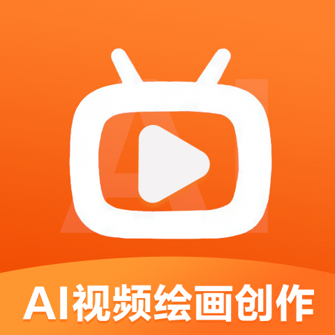 ai视频绘画创作 1.1.4 安卓版