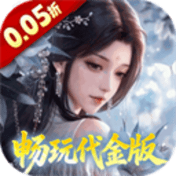 军团再临 1.0.20 安卓版