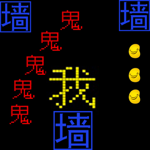 我要吃金豆 1.4.1 安卓版