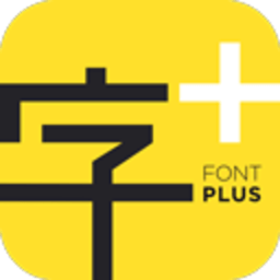 字加 1.3.6 安卓版
