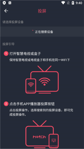 yhapp.fun截图