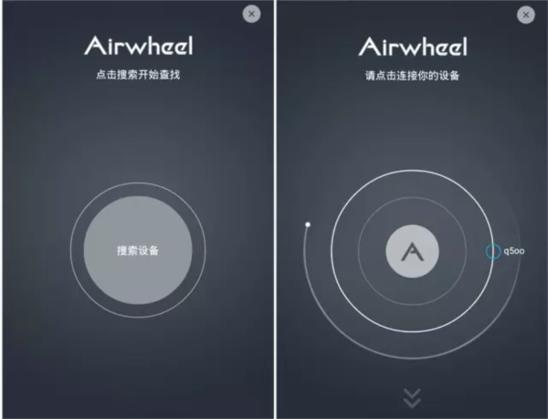 使用教程配图2