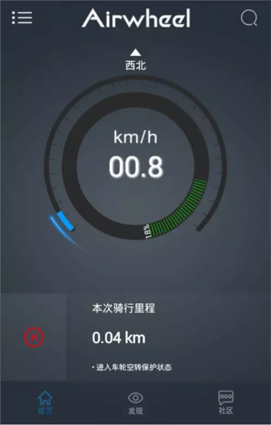 使用教程配图4