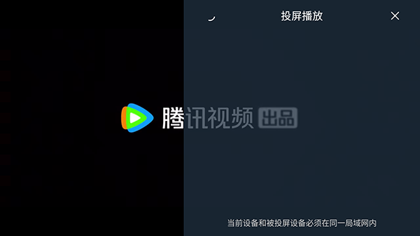 FckSVIP截图