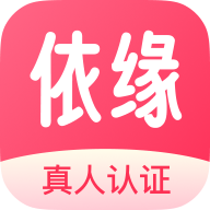 依缘 1.0.0 安卓版