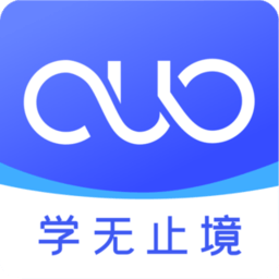 国开在线 2.2.5 最新版