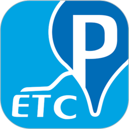 ETCP停车管理系统 5.8.3 最新版