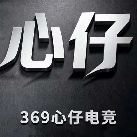 心仔连点器 2.0.12.31 安卓版
