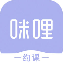 咪哩约课 4.5.0 手机版