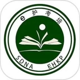 e护考培客户端