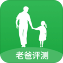 老爸评测 2.1.22 手机版