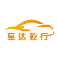 至达乾行 1.0.0 安卓版
