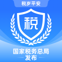 湖北省电子税务局 1.2.19 安卓版