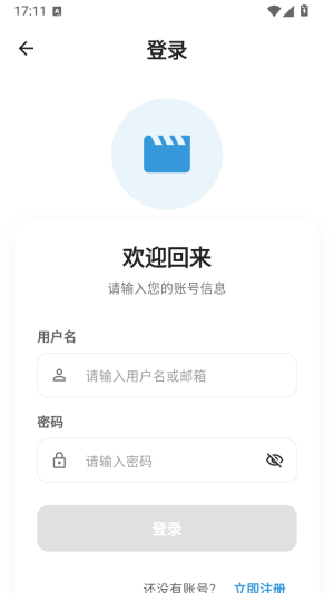 星次元动漫截图