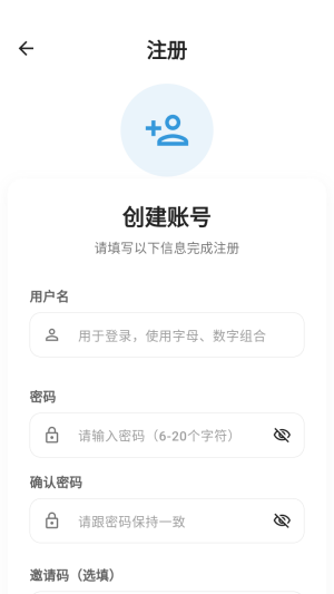 星次元动漫截图