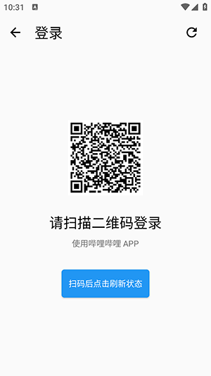 BGET截图